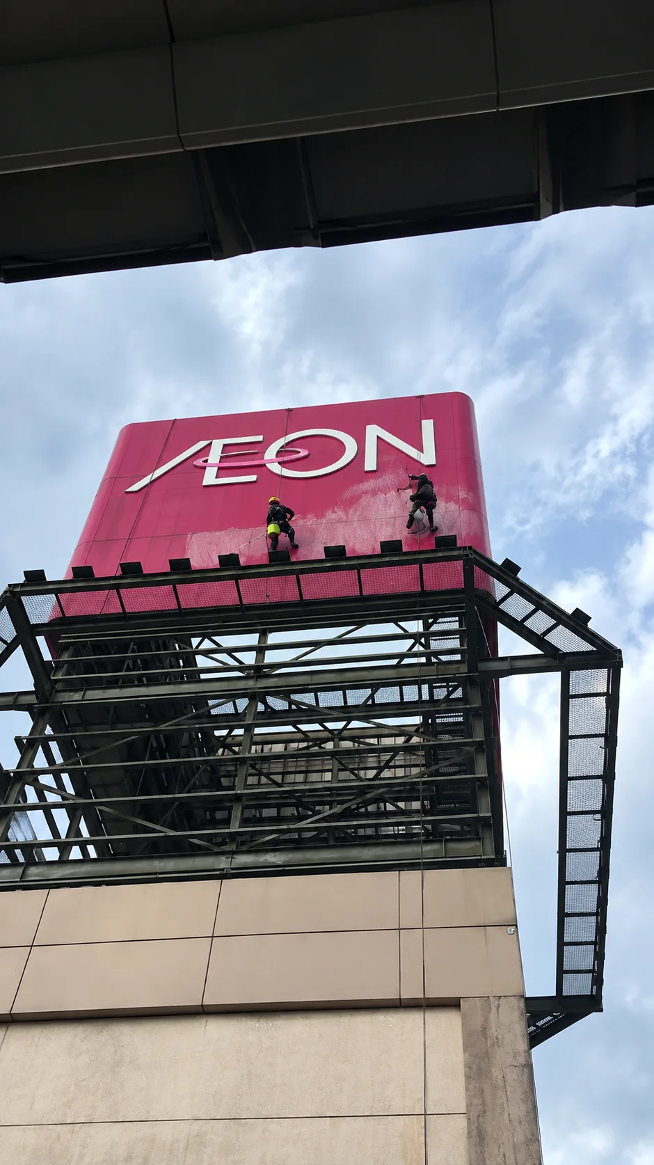 Signboard Billboard Cleaning project by Vertical Pro